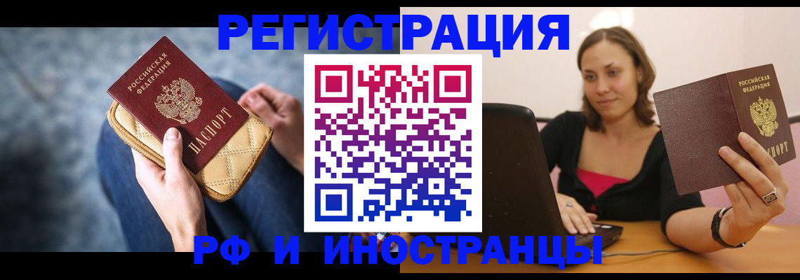 форма 3 в Петушках